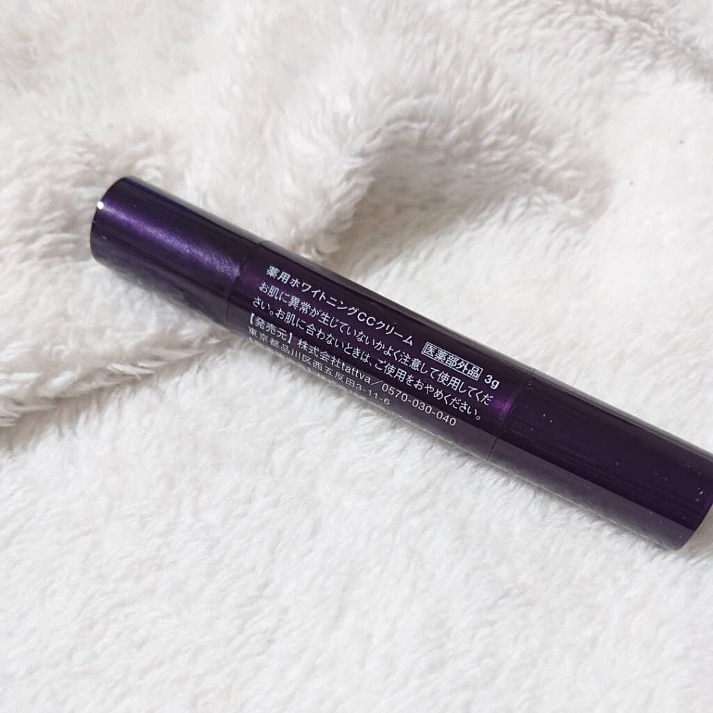 ホワイトカバースティック/shimaboshi/化粧下地を使ったクチコミ(3枚目)