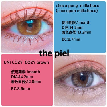 choco pong/THEPIEL/カラーコンタクトレンズを使ったクチコミ（3枚目）