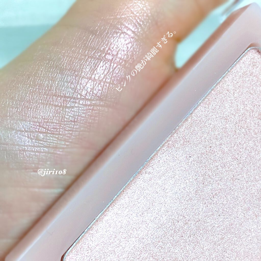 ヴェールライター/rom&nd/パウダーハイライトを使ったクチコミ(3枚目)