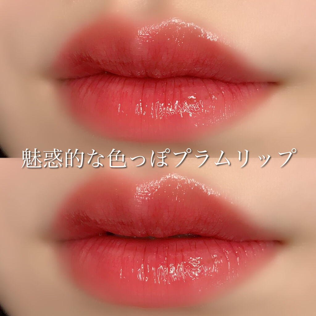 ジューシーラスティングティント/rom&nd/リップティントを使ったクチコミ（1枚目）