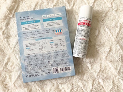 を使ったクチコミ(2枚目)