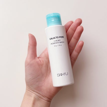 サミュ ガラクトポア チューイー パウダーウォッシュ/SAM'U/洗顔パウダーを使ったクチコミ(5枚目)