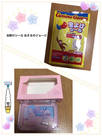 虫よけシール おさるのジョージ/スケーター/その他を使ったクチコミ(1枚目)