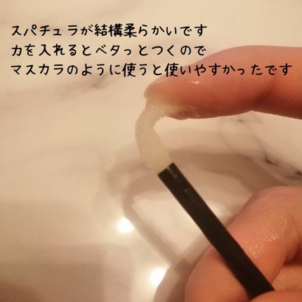 アイラッシュセラム/MOUTORE /まつげ美容液を使ったクチコミ(3枚目)