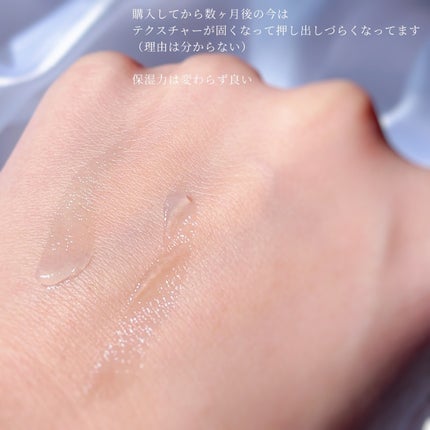 ペトロリューム ジェリー リップ レギュラー/ヴァセリン/リップクリームを使ったクチコミ(3枚目)