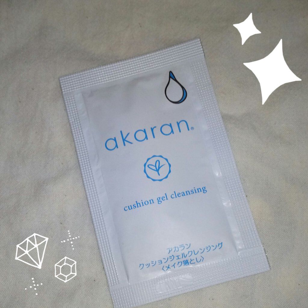 クッションジェルクレンジング/アカラン/クレンジングジェルを使ったクチコミ（1枚目）