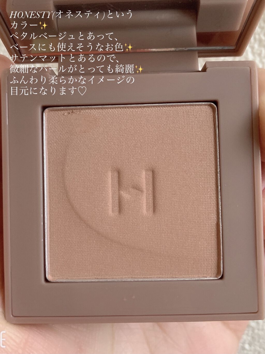 ニューデップスアイシャドウ/hince/単色アイシャドウを使ったクチコミ（3枚目）