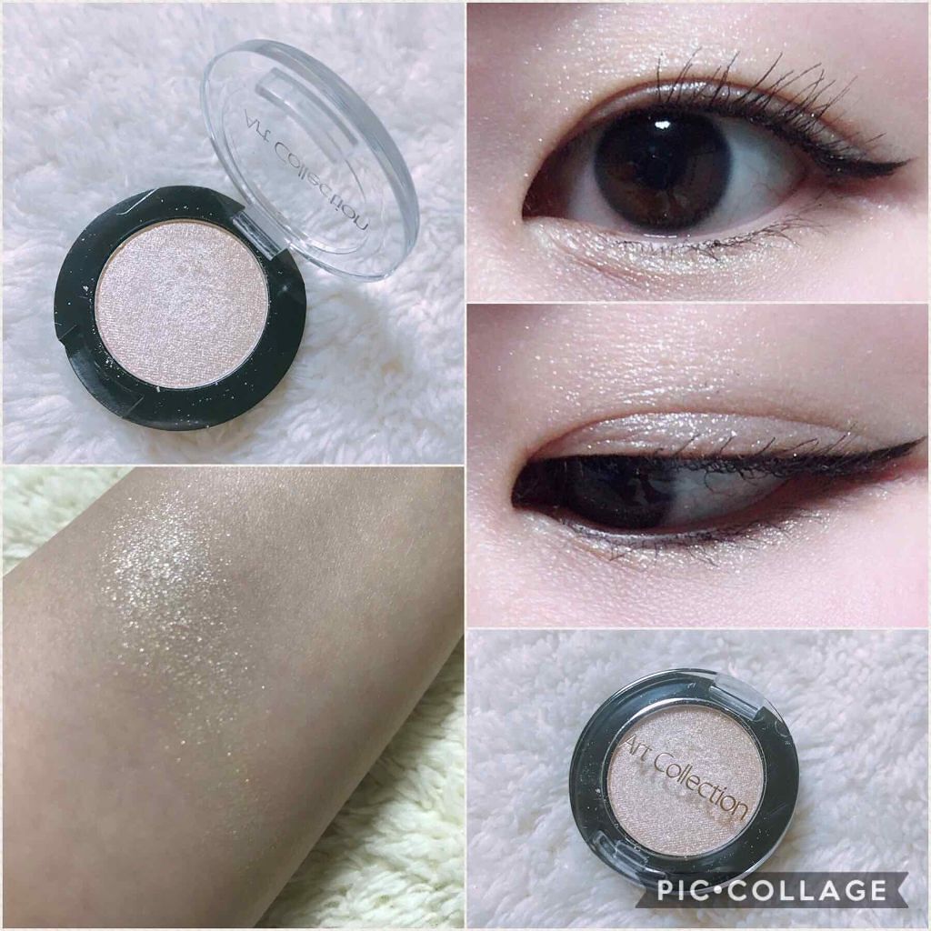 AT ジュエリーアイシャドウ/Art Collection/単色アイシャドウを使ったクチコミ（1枚目）