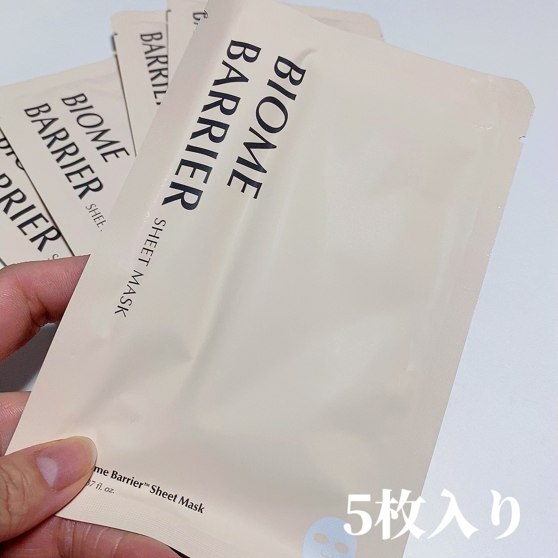 バイオームバリアシートマスク/UIQ/シートマスク・パックを使ったクチコミ（3枚目）