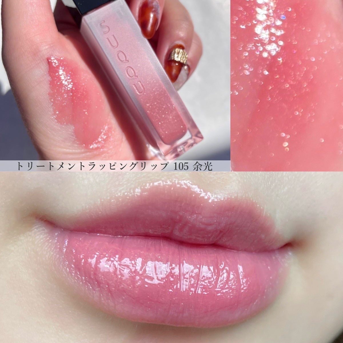 シグニチャー カラー アイズ/SUQQU/アイシャドウパレットを使ったクチコミ(9枚目)