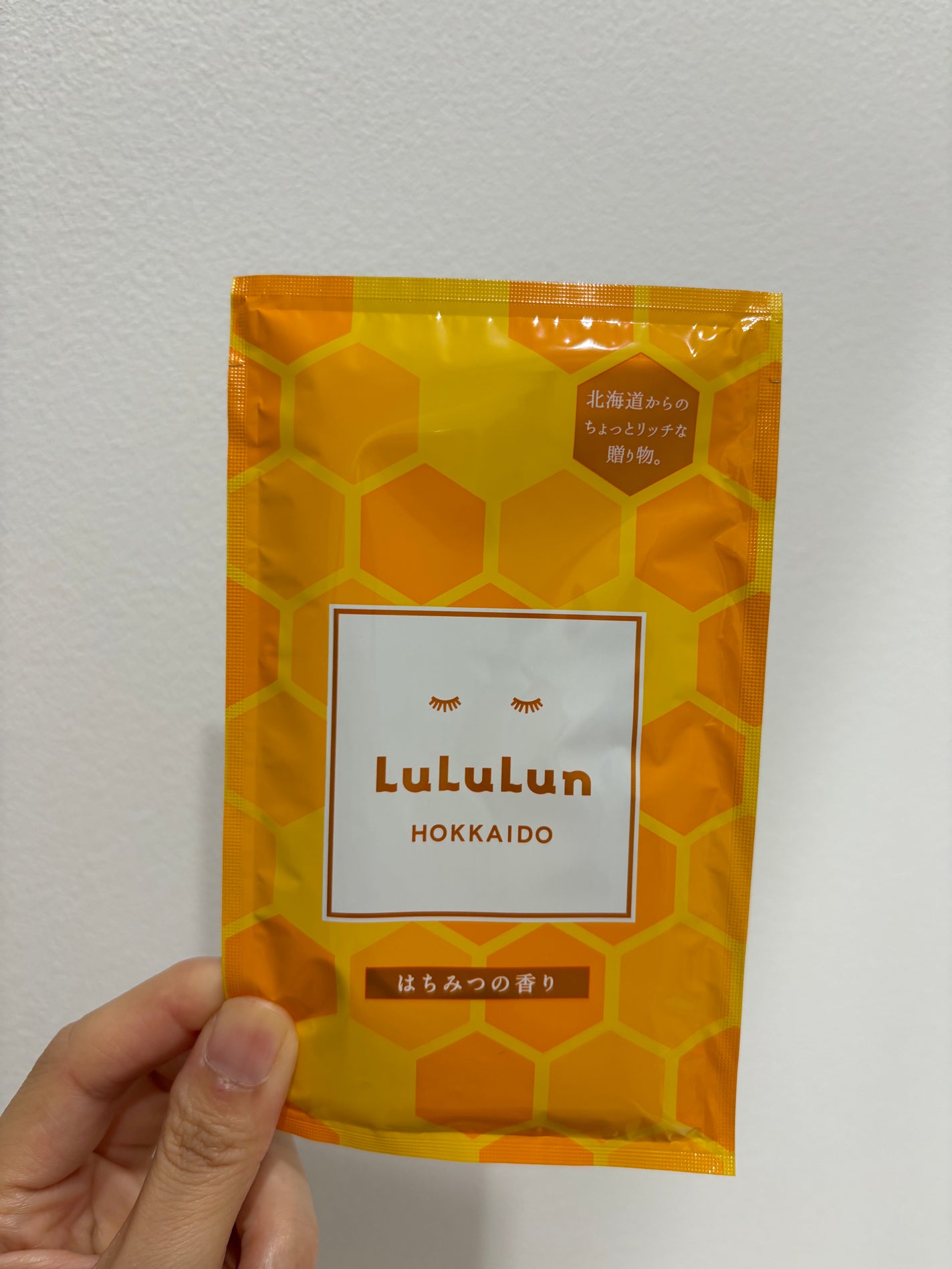 北海道ルルルン(はちみつの香り)/ルルルン/シートマスク・パックを使ったクチコミ(1枚目)