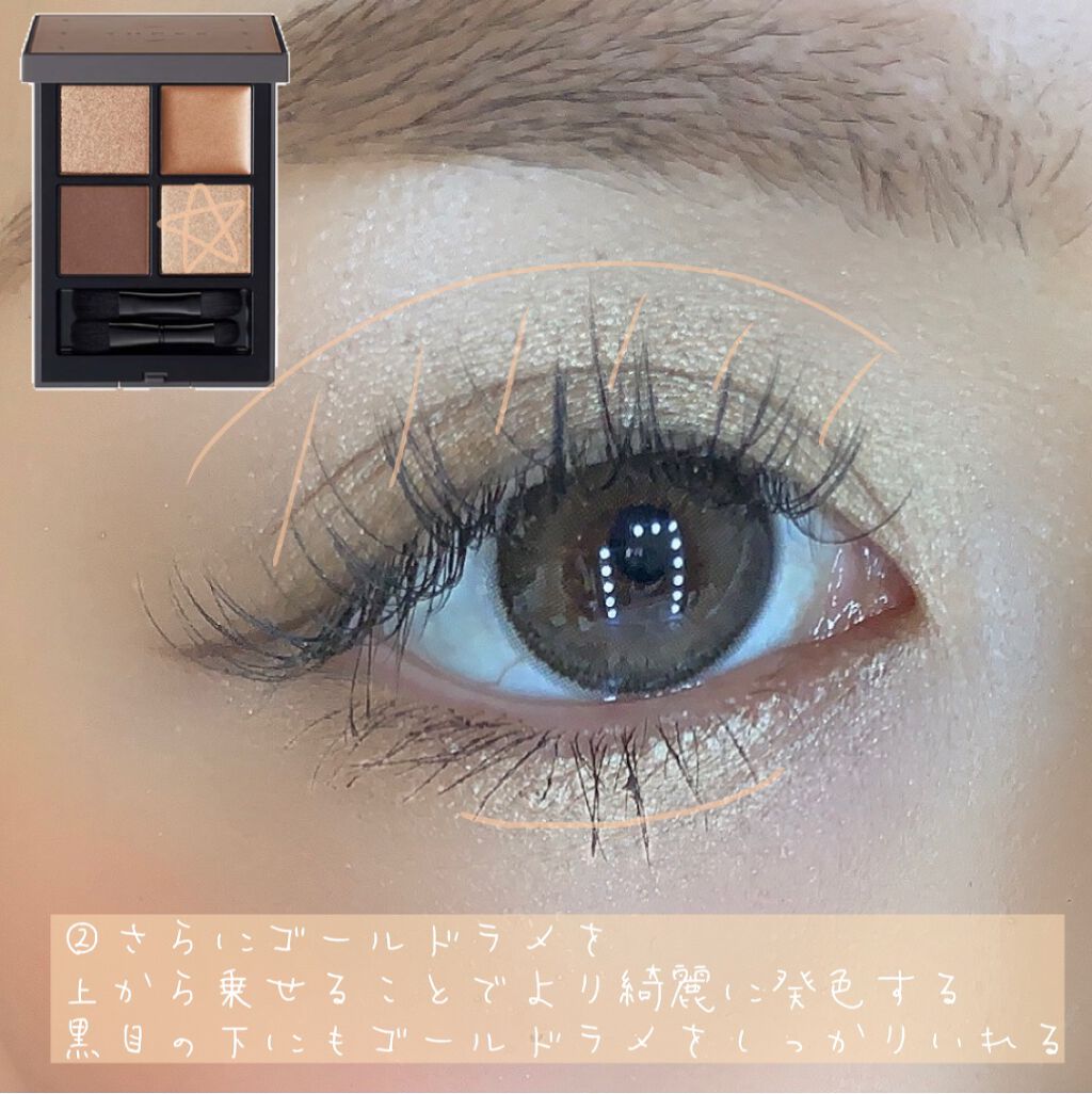 colors 1month/colors/１ヶ月（１MONTH）カラコンを使ったクチコミ（3枚目）