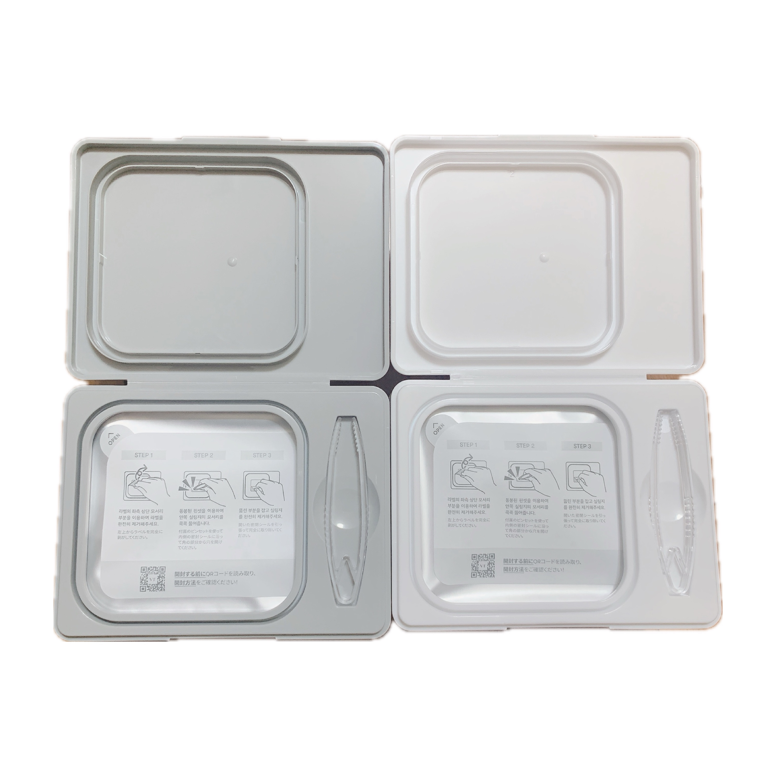 リードルショットビタライトブライトニングマスク/VT/シートマスク・パックを使ったクチコミ（3枚目）