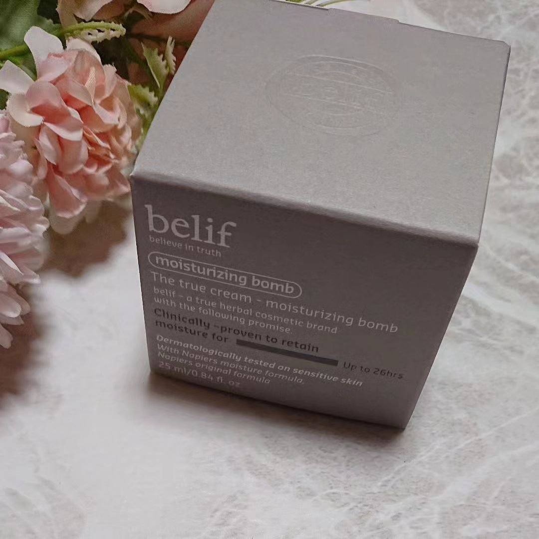 ザトゥルークリームモイスチャライジングバーム/belif/フェイスクリームを使ったクチコミ（1枚目）