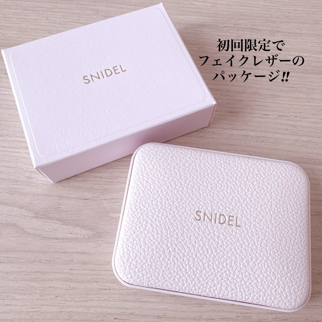 アイデザイナー n/SNIDEL BEAUTY/アイシャドウパレットを使ったクチコミ（2枚目）