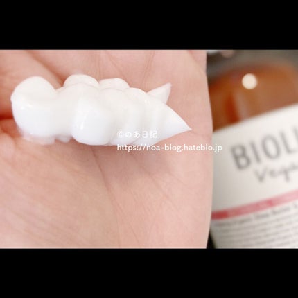 ボタニカル シャンプー/ヘアコンディショナー(モイスト)/ビオリス ヴィーガニー/市販シャンプーを使ったクチコミ(5枚目)