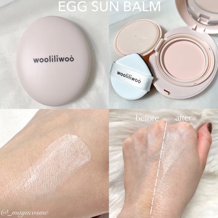 エッグサンクッション/wooliliwoo/日焼け止めローションを使ったクチコミ(2枚目)