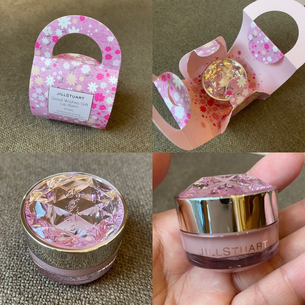 ジルスチュアート リップバーム グッドウィッシーズギフト　リップバーム　ロージーズ/JILL STUART/リップバームを使ったクチコミ（3枚目）