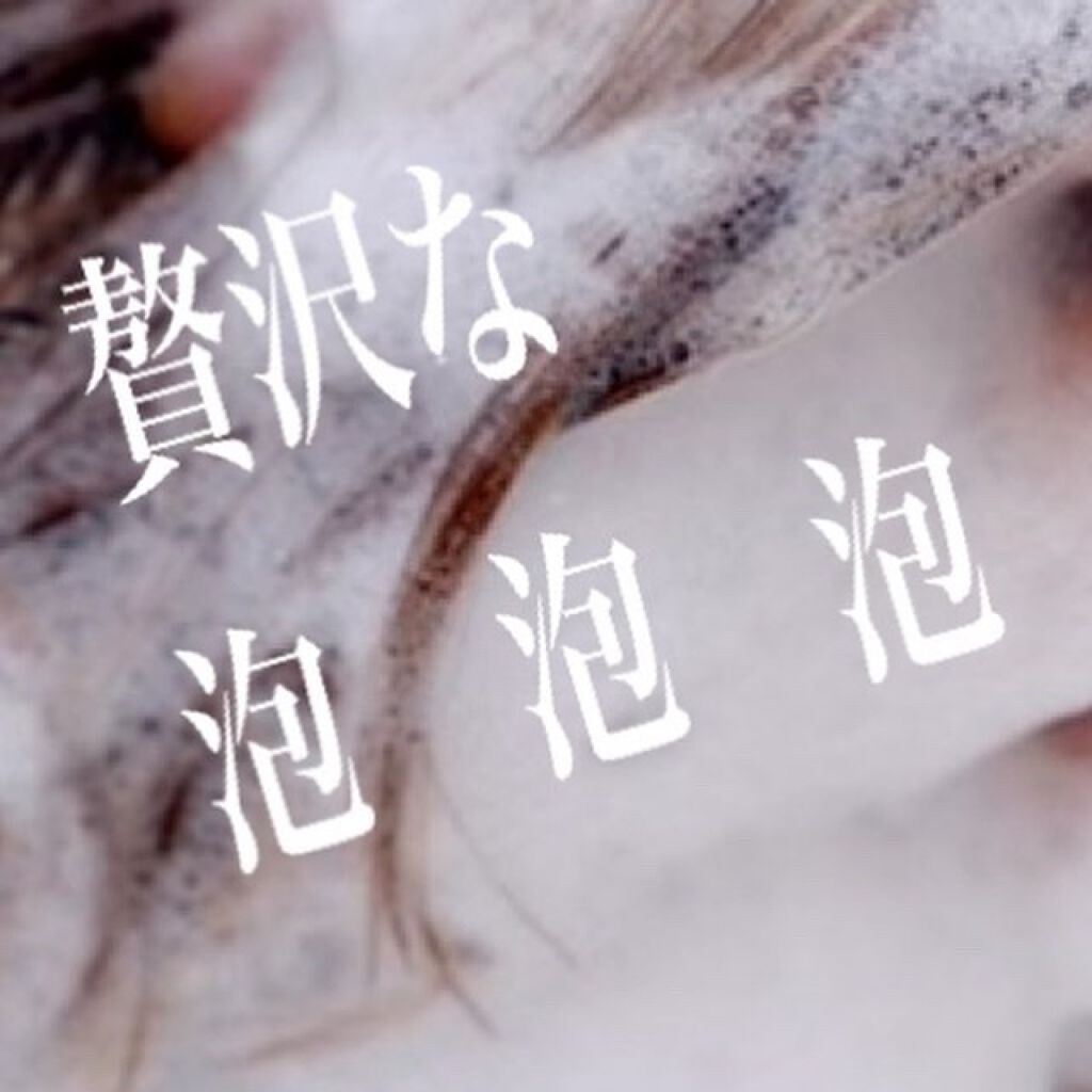 ビオルチアシャンプー/Bio Lucia(ビオルチア)/市販シャンプーを使ったクチコミ（1枚目）