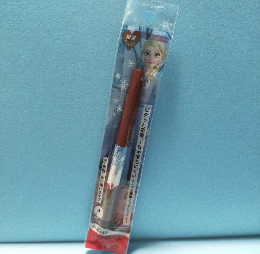 スーパーキープ リキッドライナー/インテグレート/リキッドアイライナーを使ったクチコミ（1枚目）