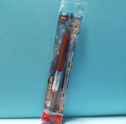 スーパーキープ リキッドライナー/インテグレート/リキッドアイライナーを使ったクチコミ(1枚目)