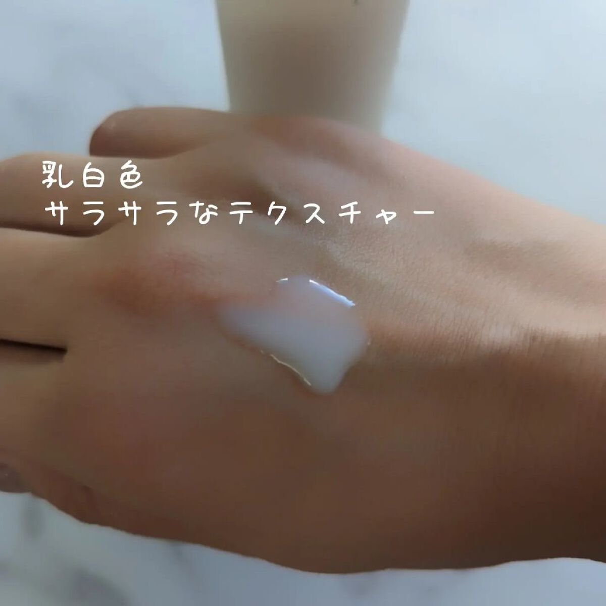 CERAPYome Moist In Treatment/my skin solus/美容液を使ったクチコミ（2枚目）
