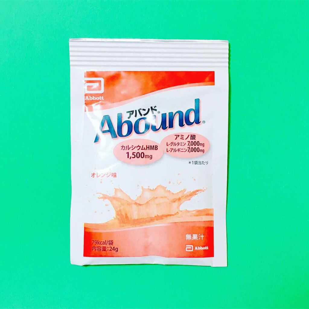 Abound(アバンド)/Abound/ボディサプリメントを使ったクチコミ(4枚目)