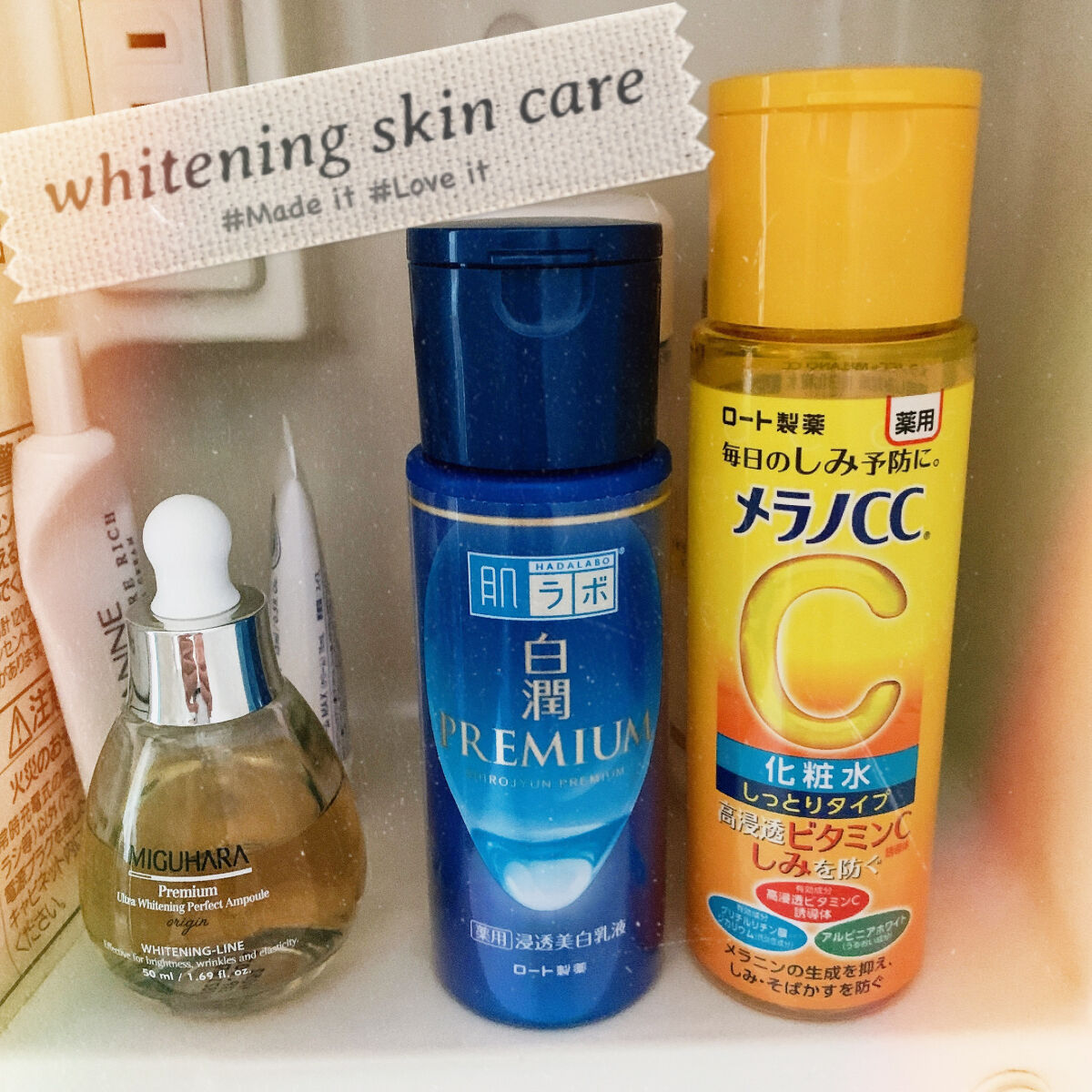 薬用しみ対策 美白化粧水 しっとりタイプ/メラノCC/化粧水を使ったクチコミ（1枚目）