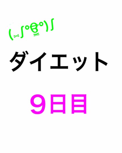 ã䜿ã£ãã¯ãã³ãïŒ1æç®ïŒ