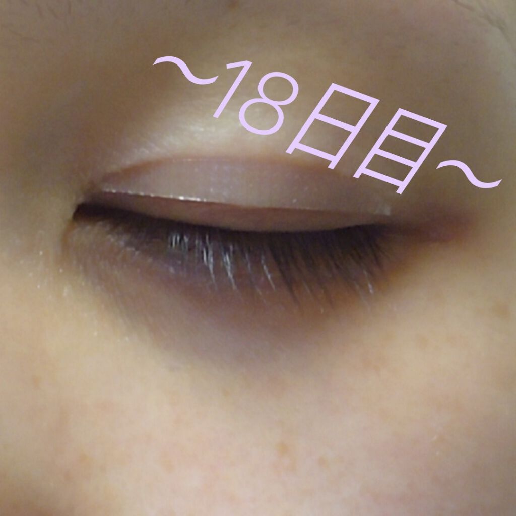 EMAKED(エマーキット)/水橋保寿堂製薬/まつげ美容液を使ったクチコミ(1枚目)