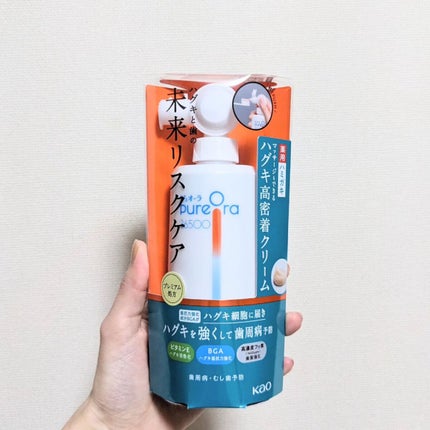 ピュオーラ36500 薬用ハグキ高密着クリームハミガキ/ピュオーラ/歯磨き粉を使ったクチコミ(3枚目)