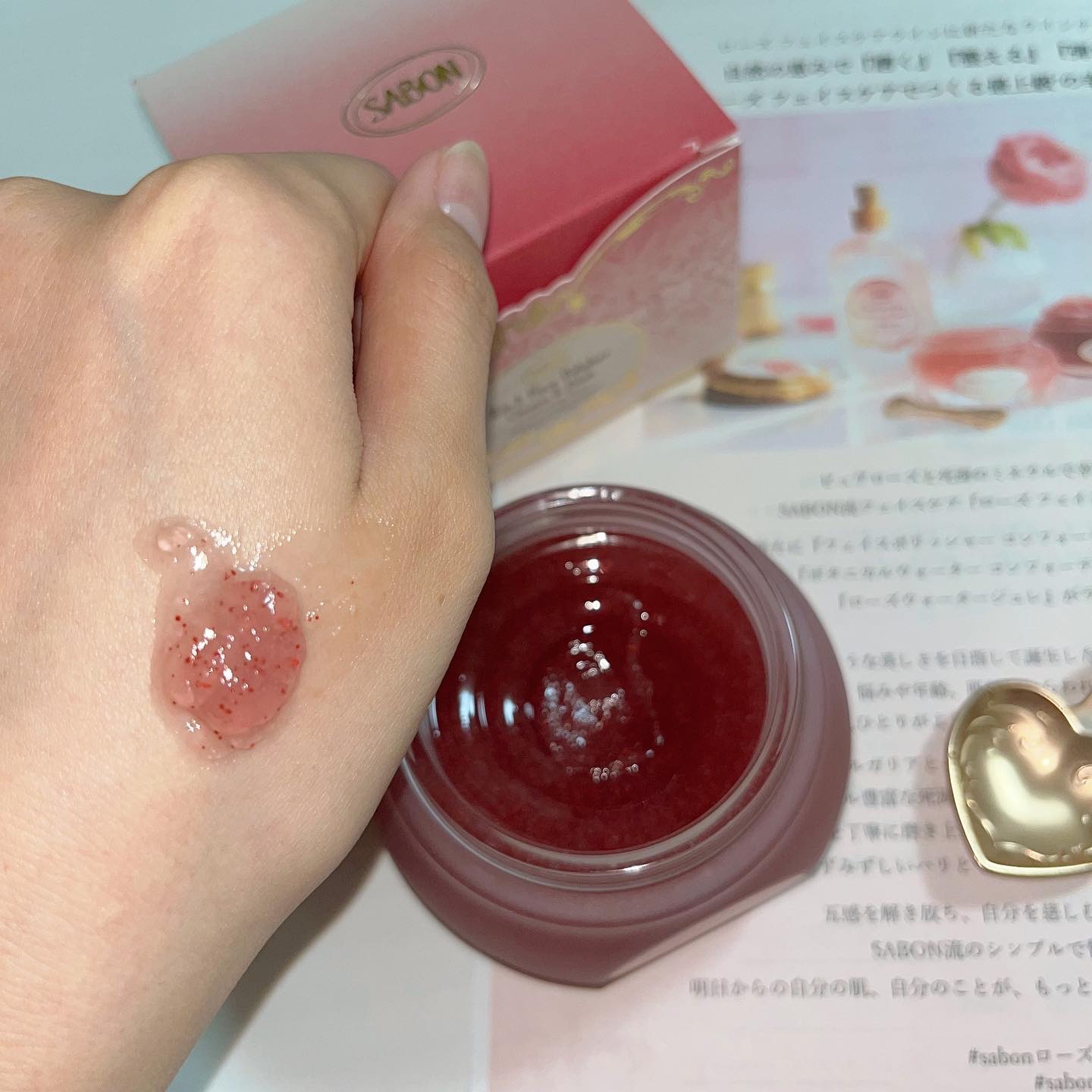 ハートスプーン/SABON/その他を使ったクチコミ（2枚目）