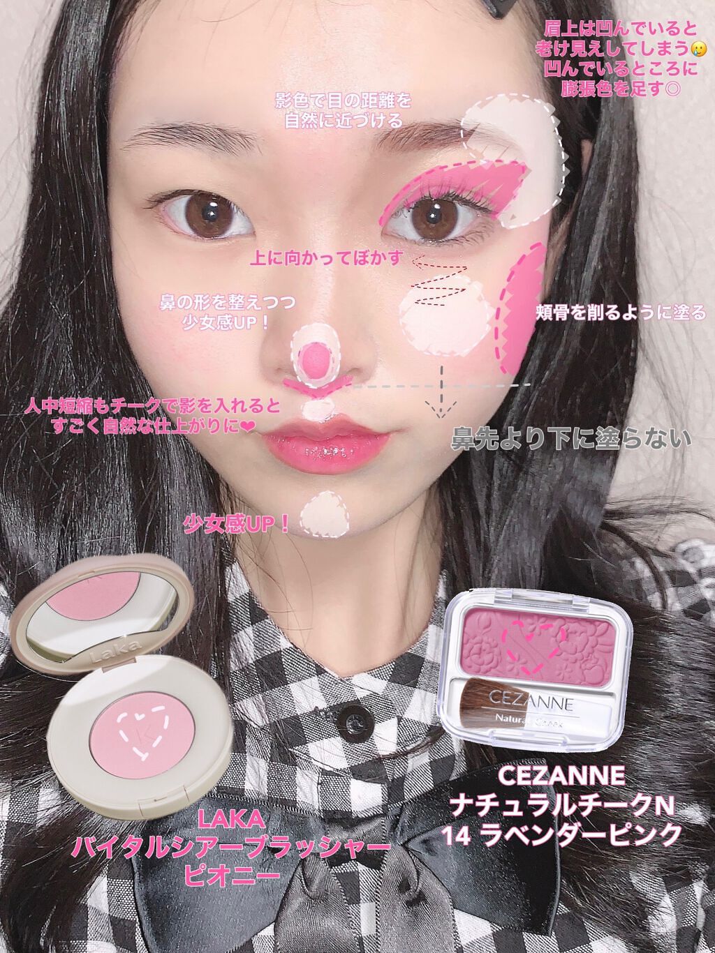 フェイスパウダーブラシ/RMK/メイクブラシを使ったクチコミ(3枚目)