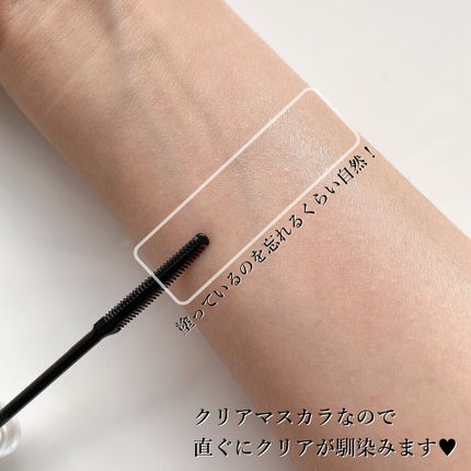 耐久カールマスカラ/CEZANNE/マスカラを使ったクチコミ(4枚目)