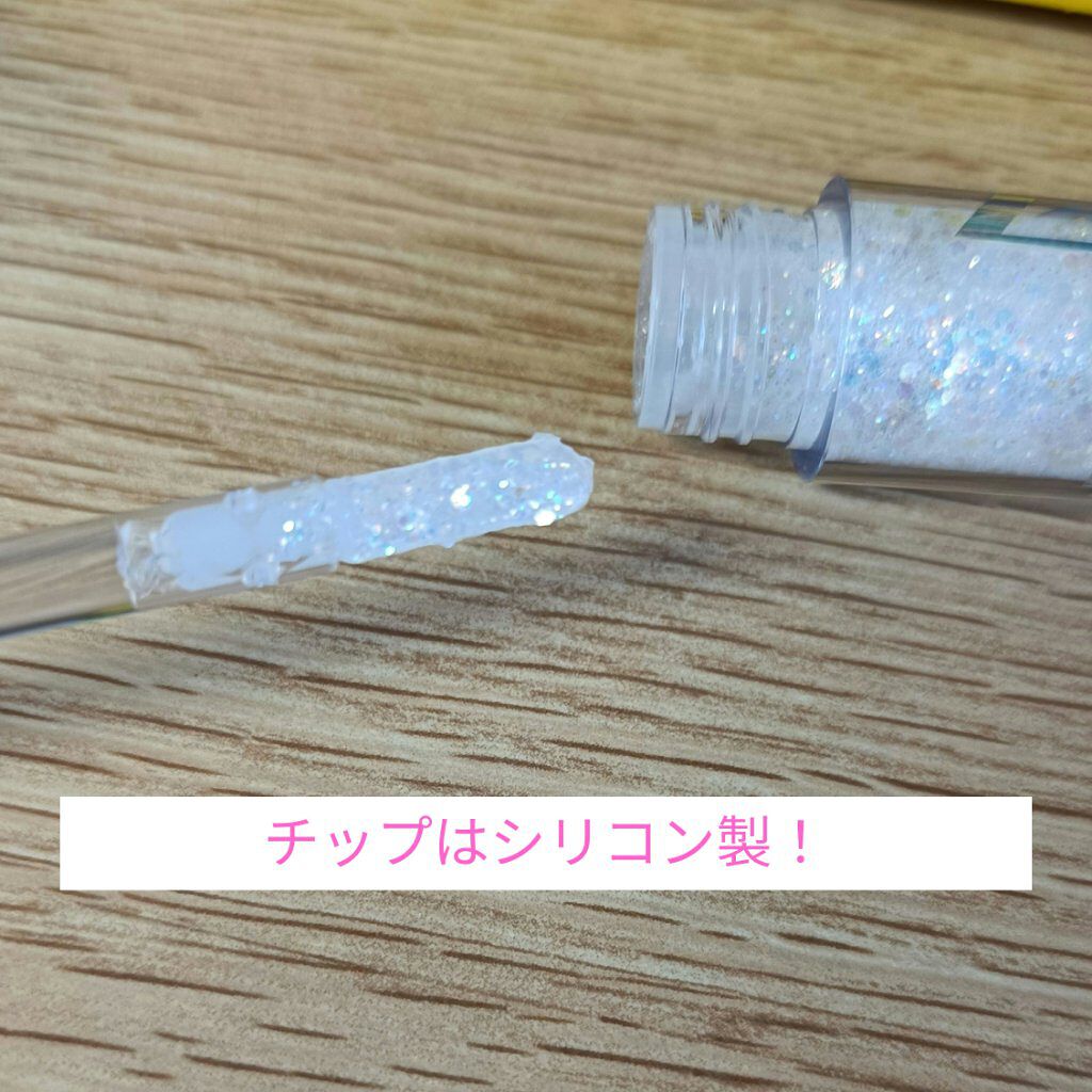 DAZE EYE GLITTER/4OIN /リキッドアイシャドウを使ったクチコミ（2枚目）