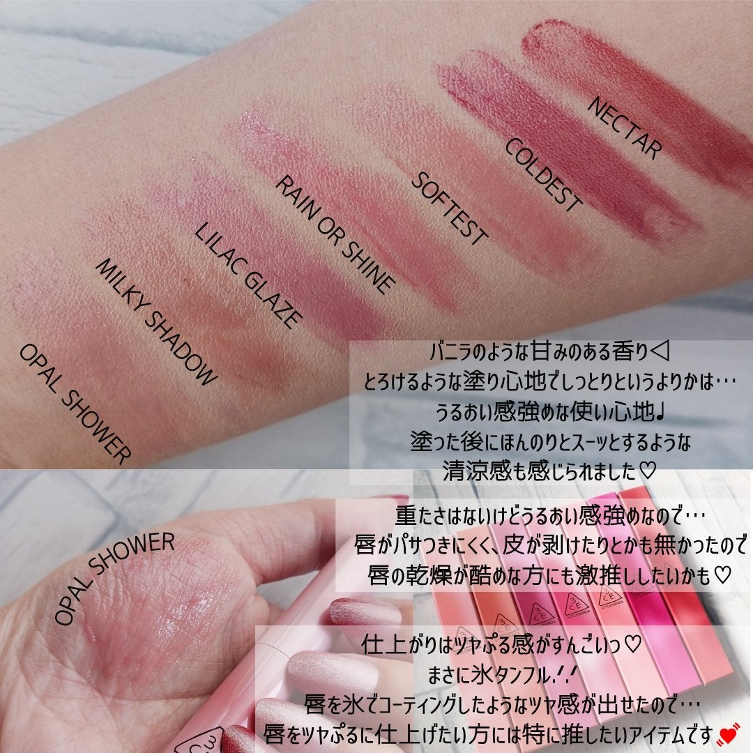 3CE シャインリフレクター/3CE/口紅を使ったクチコミ(3枚目)