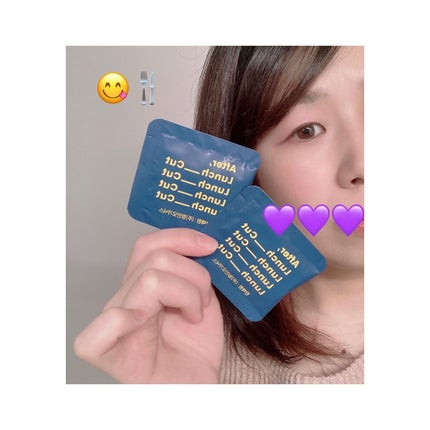 ランチカット/スリムプラネット/ボディサプリメントを使ったクチコミ(8枚目)