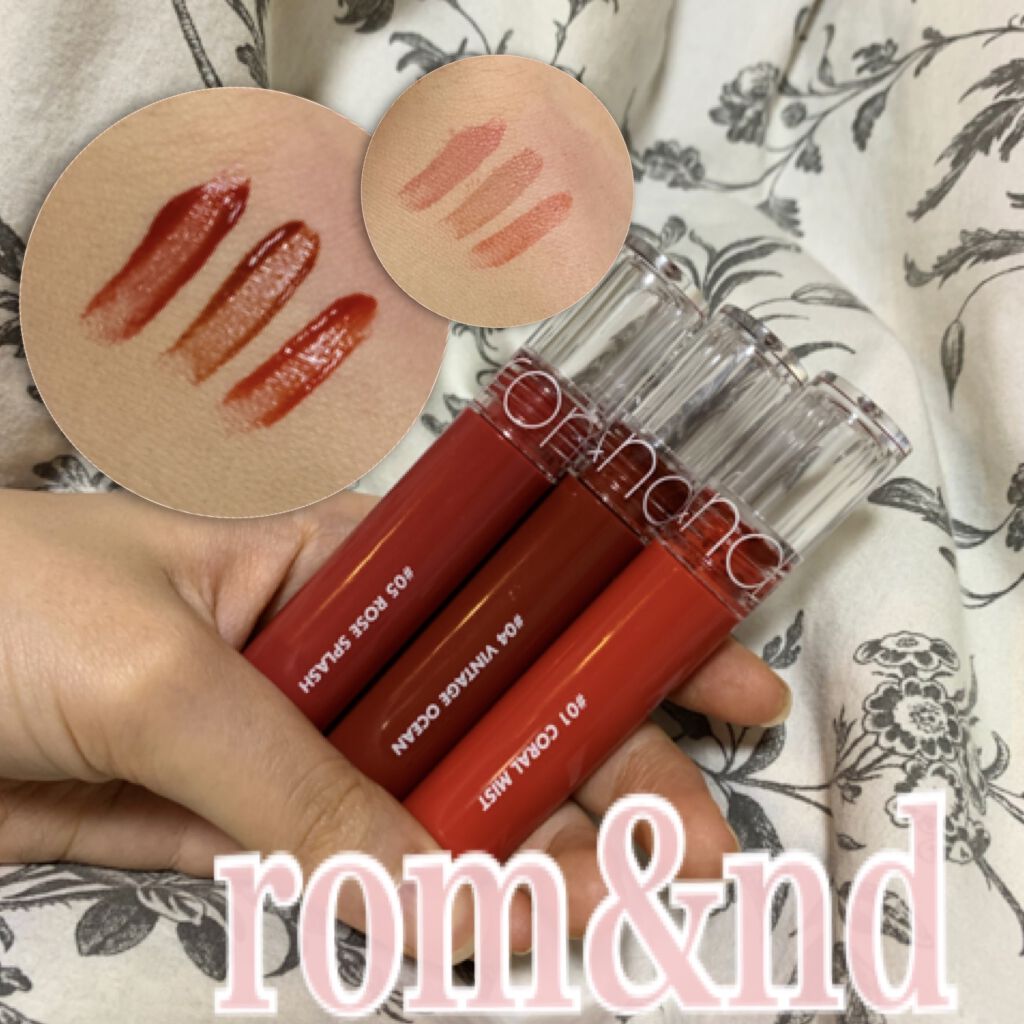 グラスティングウォーターティント/rom&nd/リップティントを使ったクチコミ（1枚目）