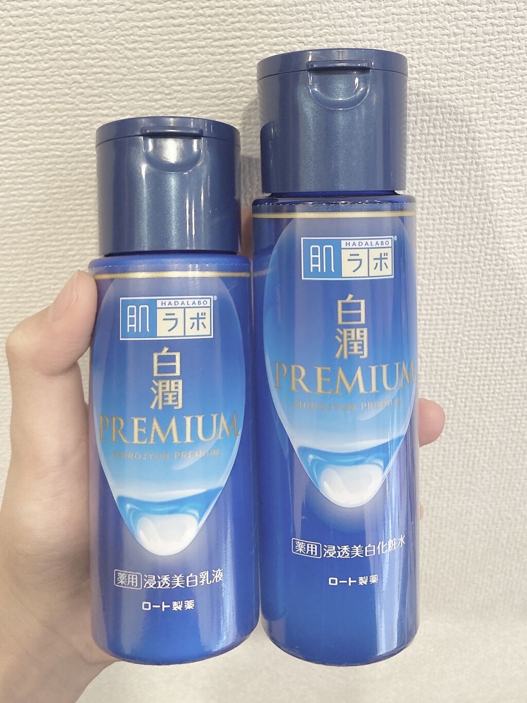 白潤プレミアム薬用浸透美白化粧水/肌ラボ/化粧水を使ったクチコミ（2枚目）
