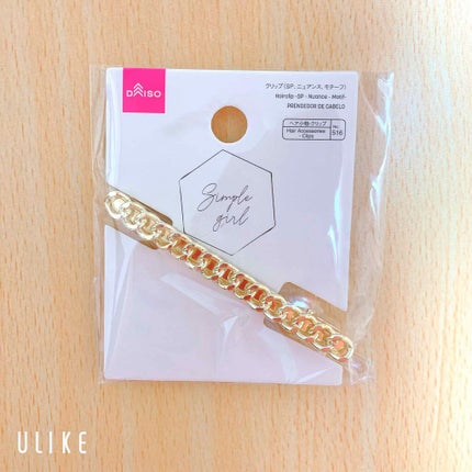 ぽぽろん on LIPS 「こんばんわ🌟花粉症のお薬をもらいに行って鼻が通ったぽぽろんです..」(1枚目)