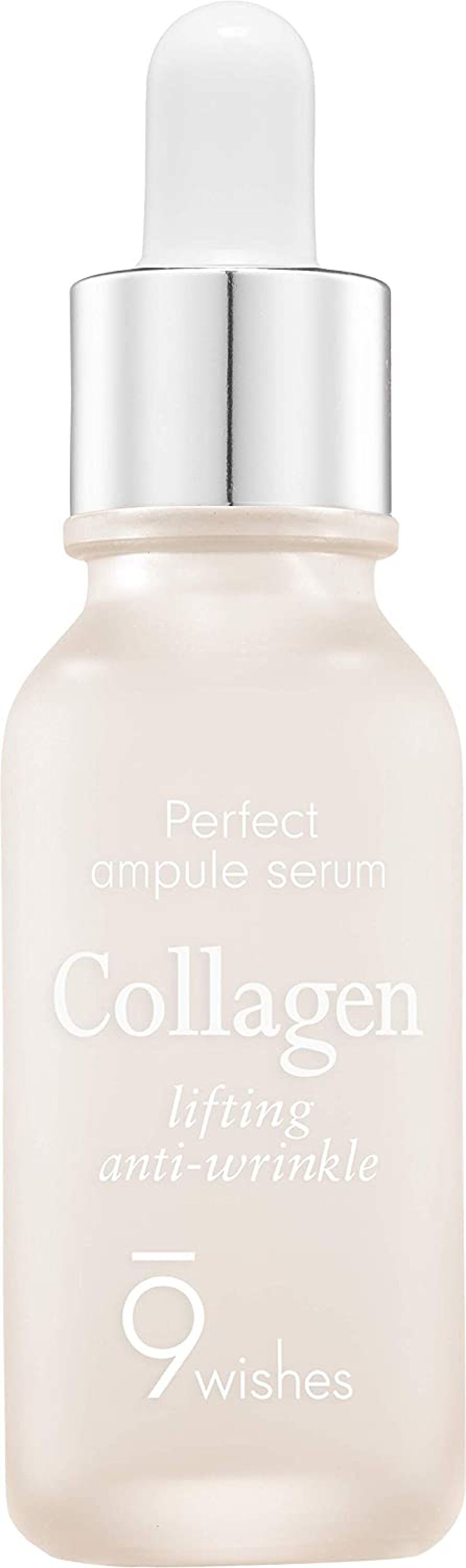 アルティメット コラーゲン アンプルセラム 9Wishes