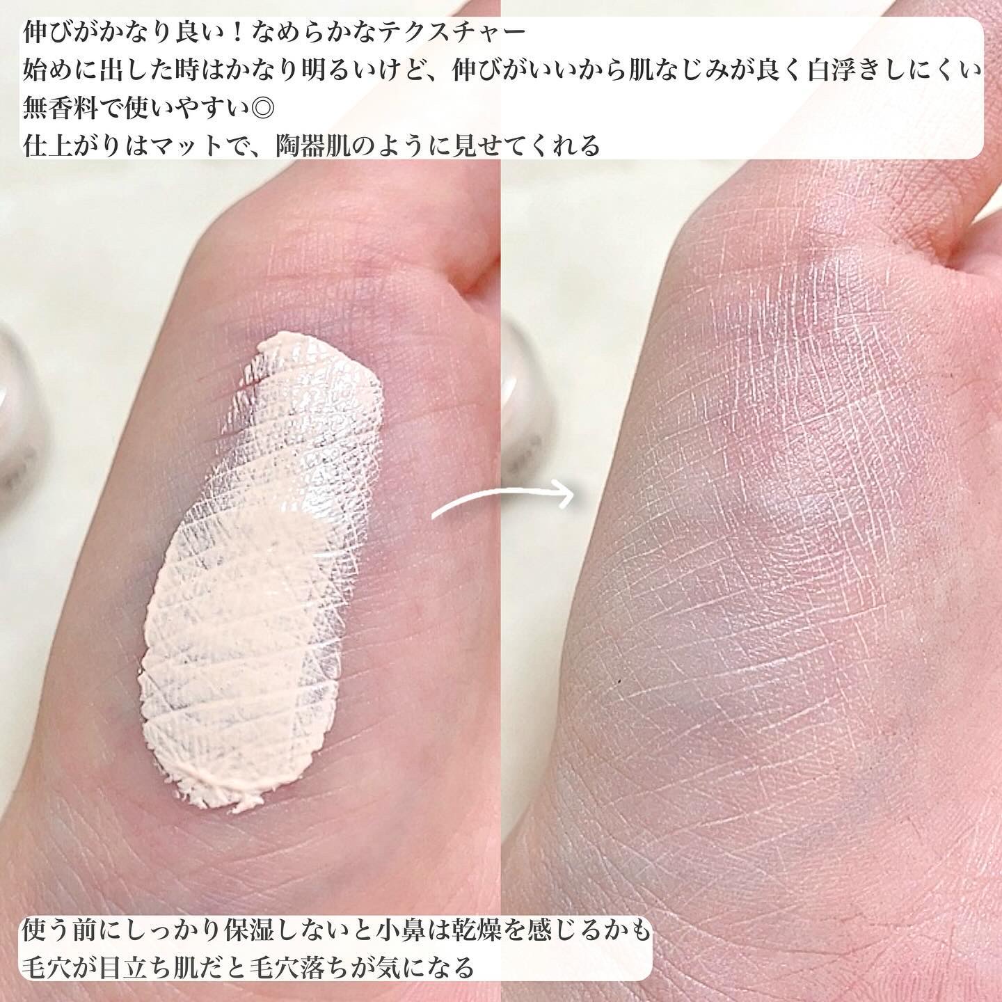 ルージュスターヴァイブラント/KANEBO/口紅を使ったクチコミ（3枚目）