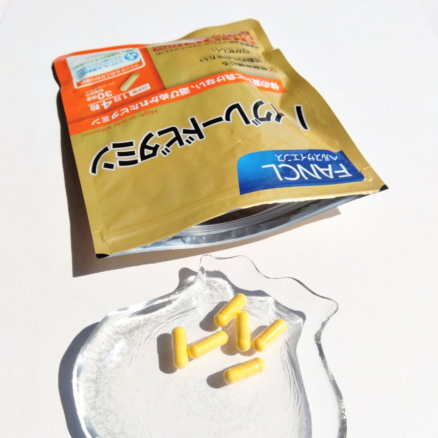 ハイグレードビタミン/ファンケル/健康サプリメントを使ったクチコミ(2枚目)