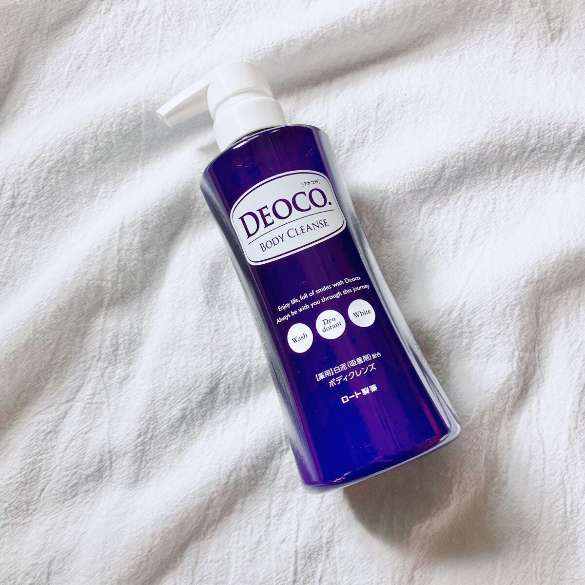 デオコ 薬用ボディクレンズ/DEOCO(デオコ)/ボディソープを使ったクチコミ(1枚目)