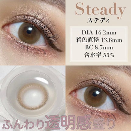 ルイ バイ カラーマジョリティー /louis by COLOR MAJORITY/カラーコンタクトレンズを使ったクチコミ(2枚目)