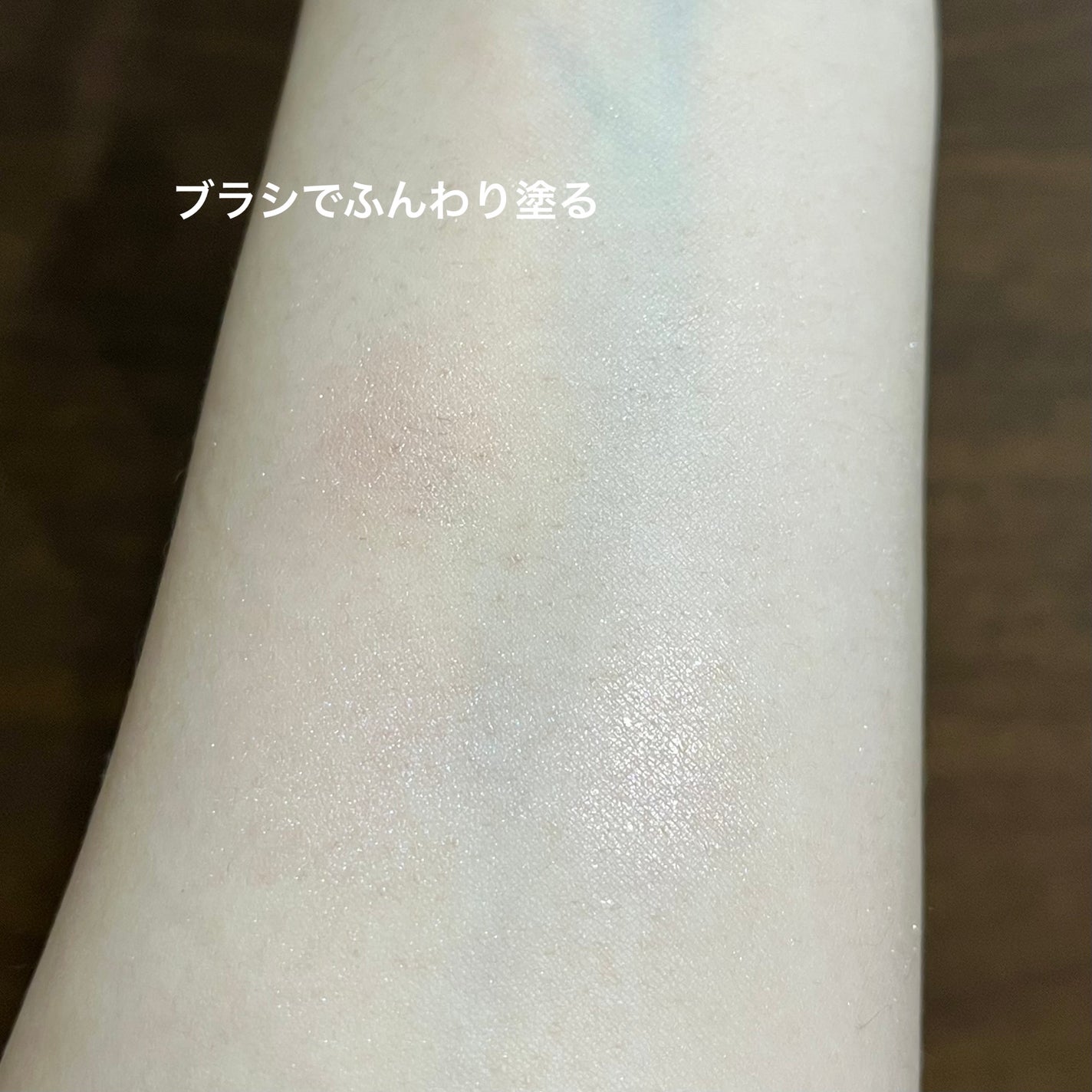フェイスパレット/sopo/パウダーハイライトを使ったクチコミ(8枚目)