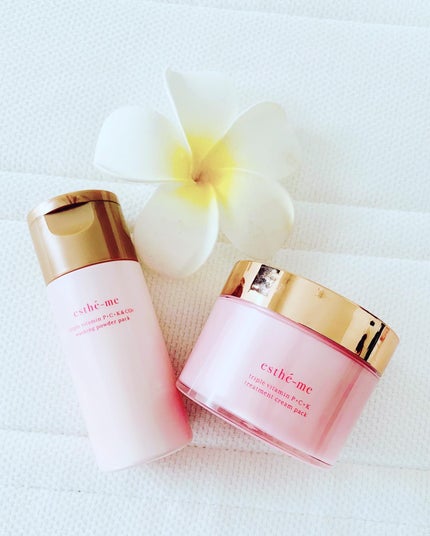 生炭酸パウダーパック/エスティーム/洗顔パウダーを使ったクチコミ(1枚目)