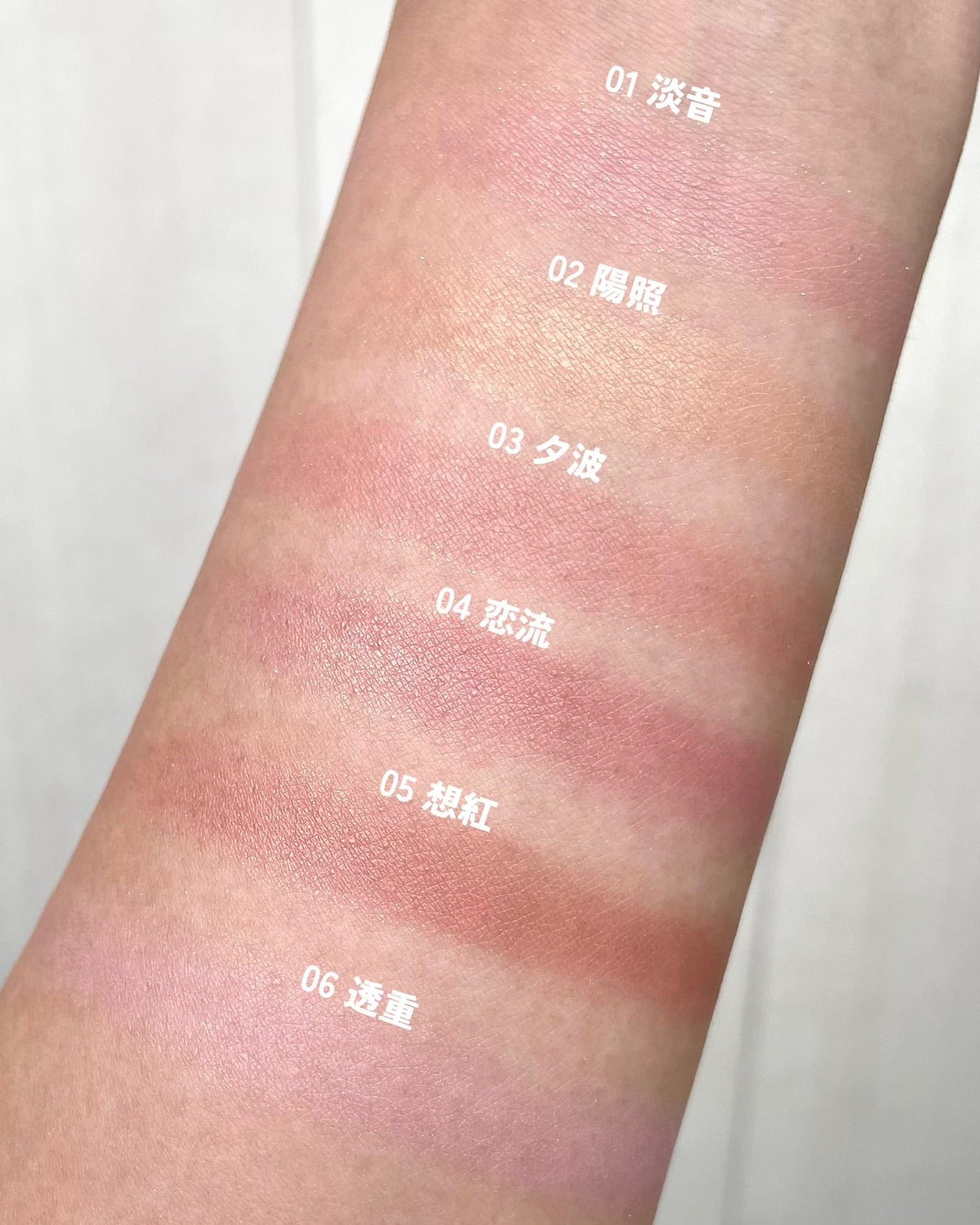 ブラーリング カラー ブラッシュ/SUQQU/パウダーチークを使ったクチコミ(9枚目)