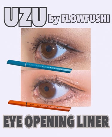 EYE OPENING LINER LIGHT-BLUE/UZU BY FLOWFUSHI/リキッドアイライナーを使ったクチコミ（1枚目）