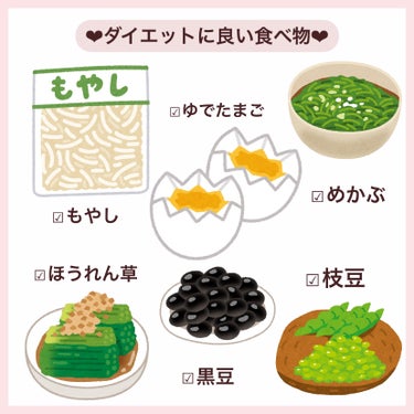 じっくりコトコトこんがりパン1食分の野菜/Pokka Sapporo (ポッカサッポロ)/食品を使ったクチコミ（2枚目）